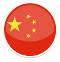 co china.png